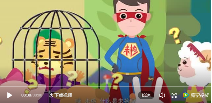 1531451057(1).png