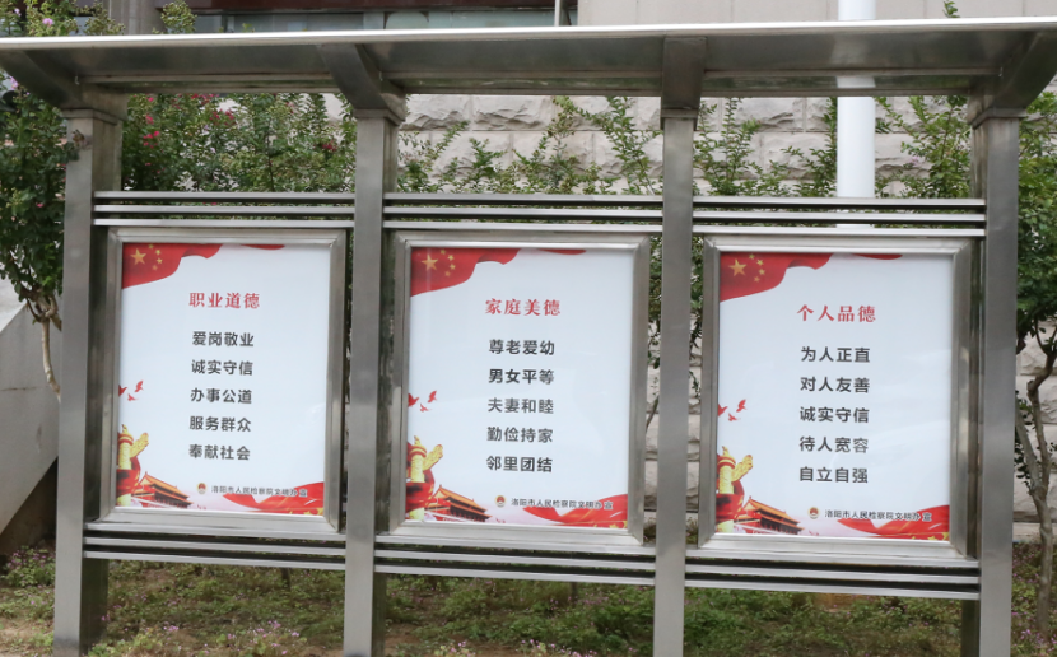 微信图片_20200820153251.png