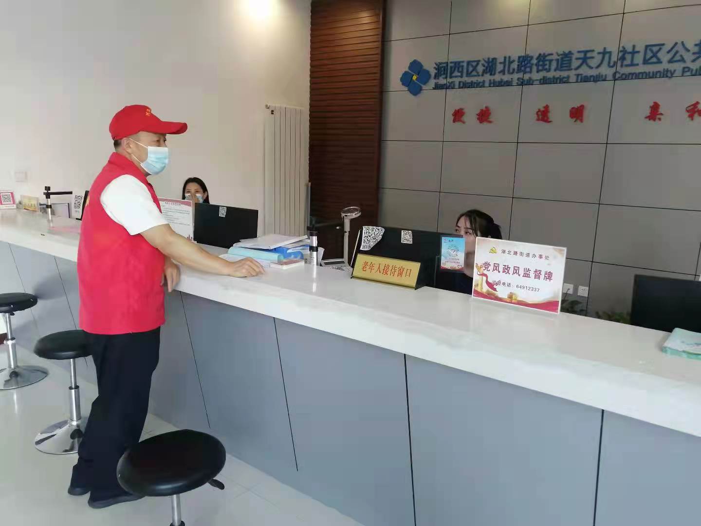 图片.png