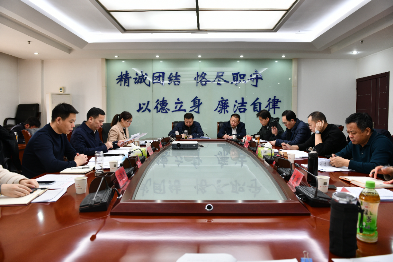 微信图片_20210926103212.png