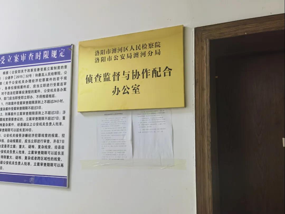 微信图片_20211217100401.jpg