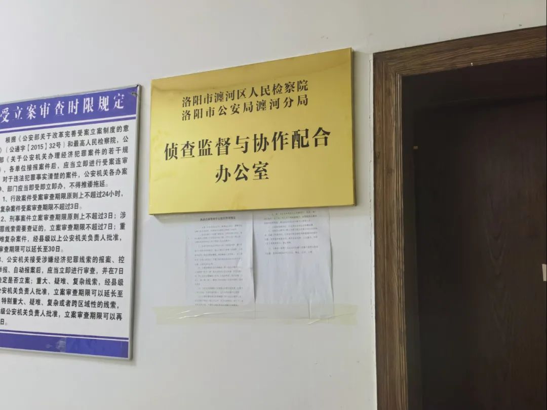 微信图片_20220329104652.jpg