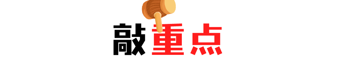 微信图片_20220506173237.gif