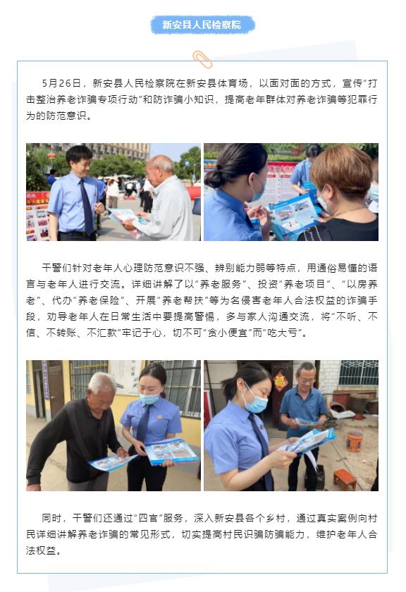 360截图20220719112439781.jpg