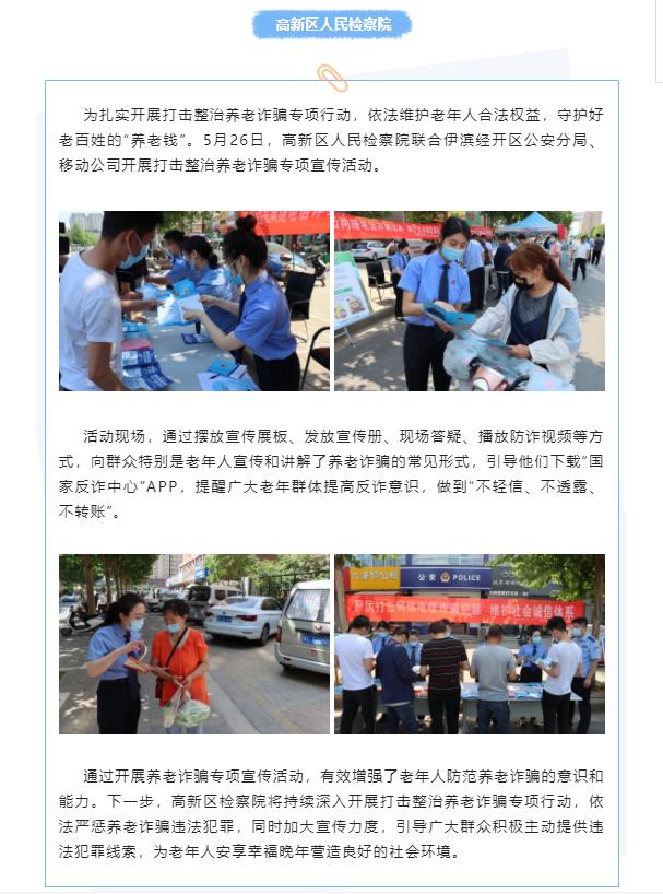 360截图20220719112524979.jpg