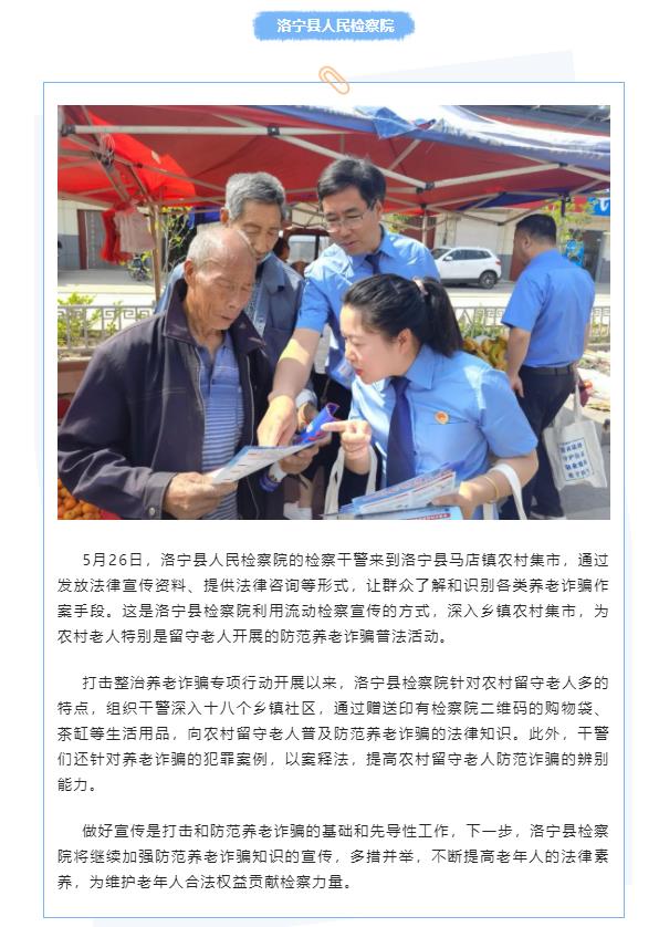 360截图20220719112408700.jpg