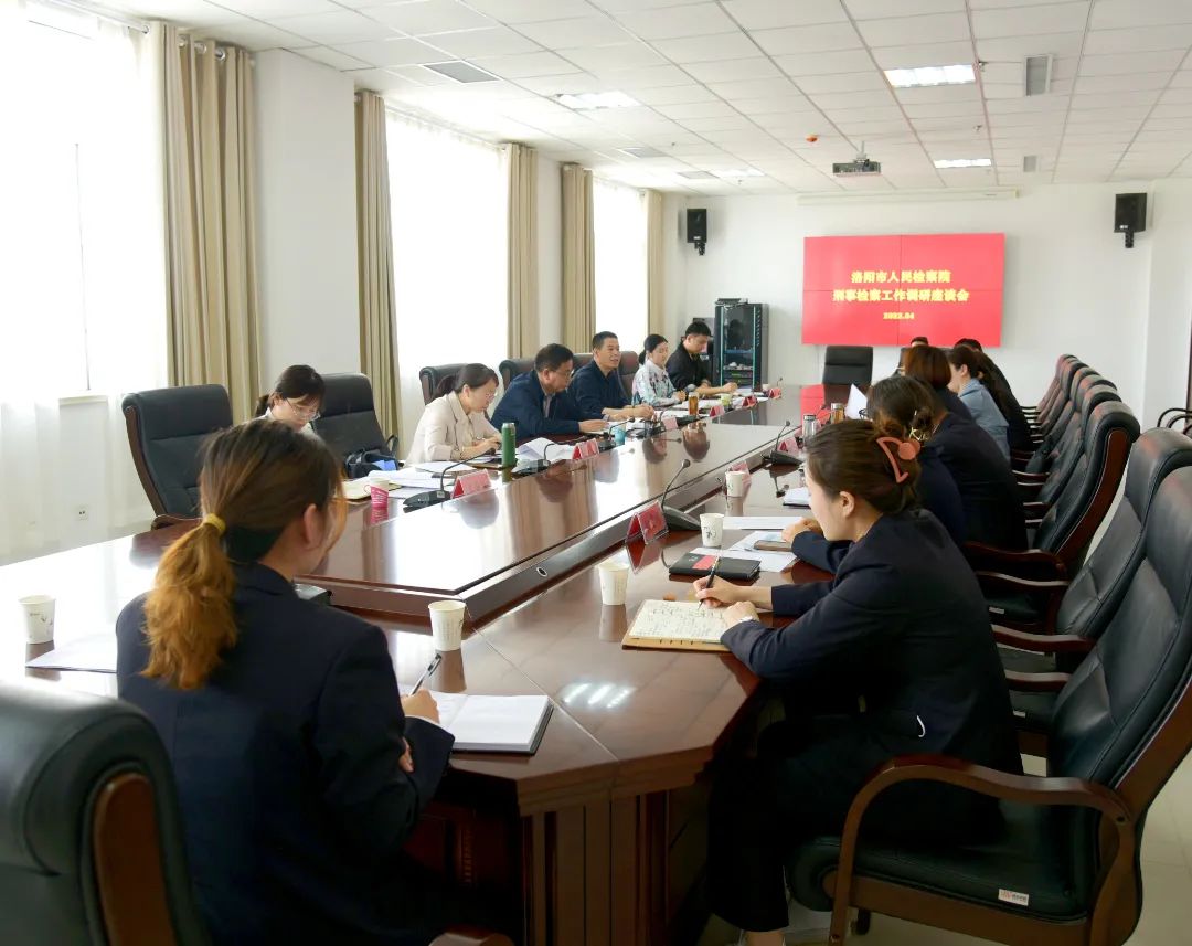 微信图片_20221126221943.jpg