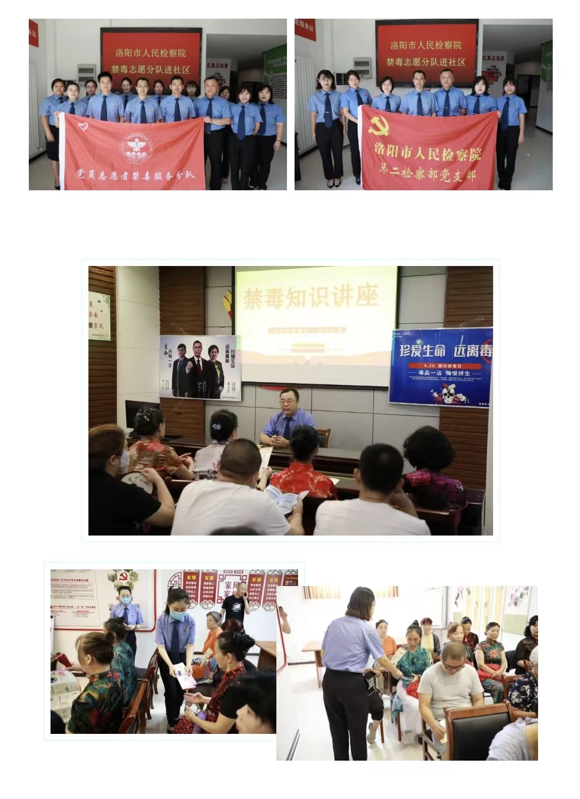 微信图片_20221126224920.jpg