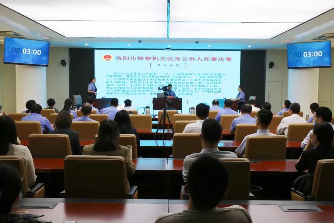 微信图片_20221126230607.jpg