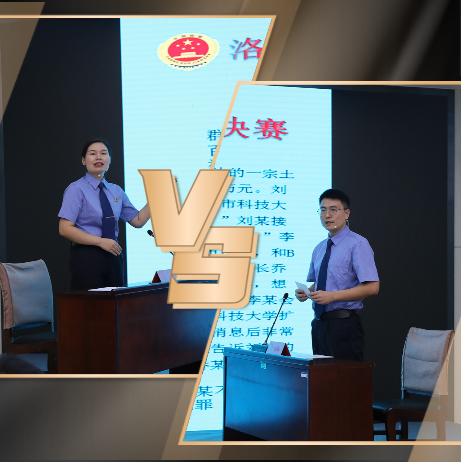 微信图片_20221126230613.png