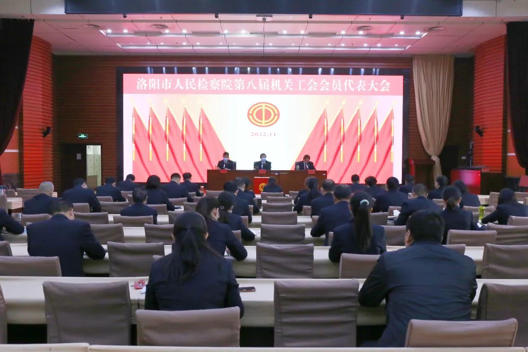 微信图片_20221229110234.jpg