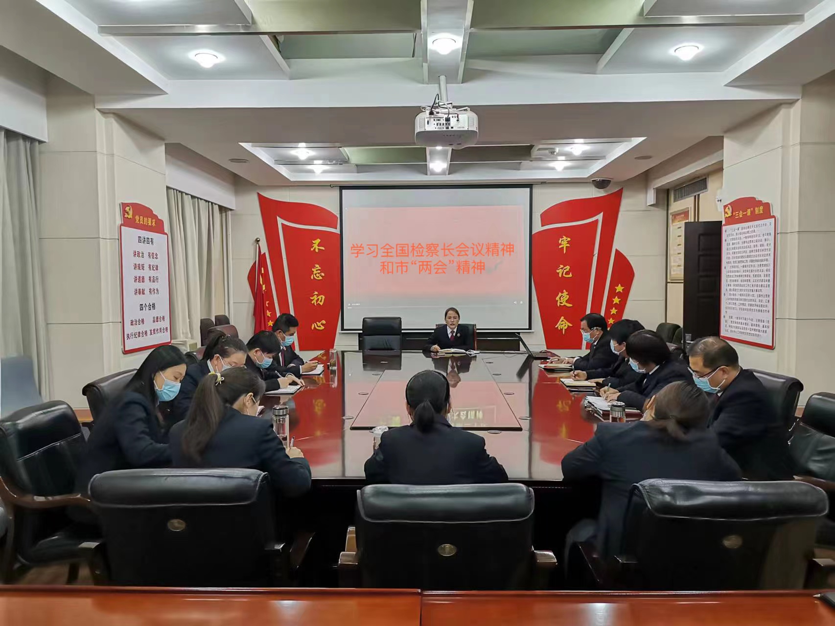 微信图片_20230113162213.jpg
