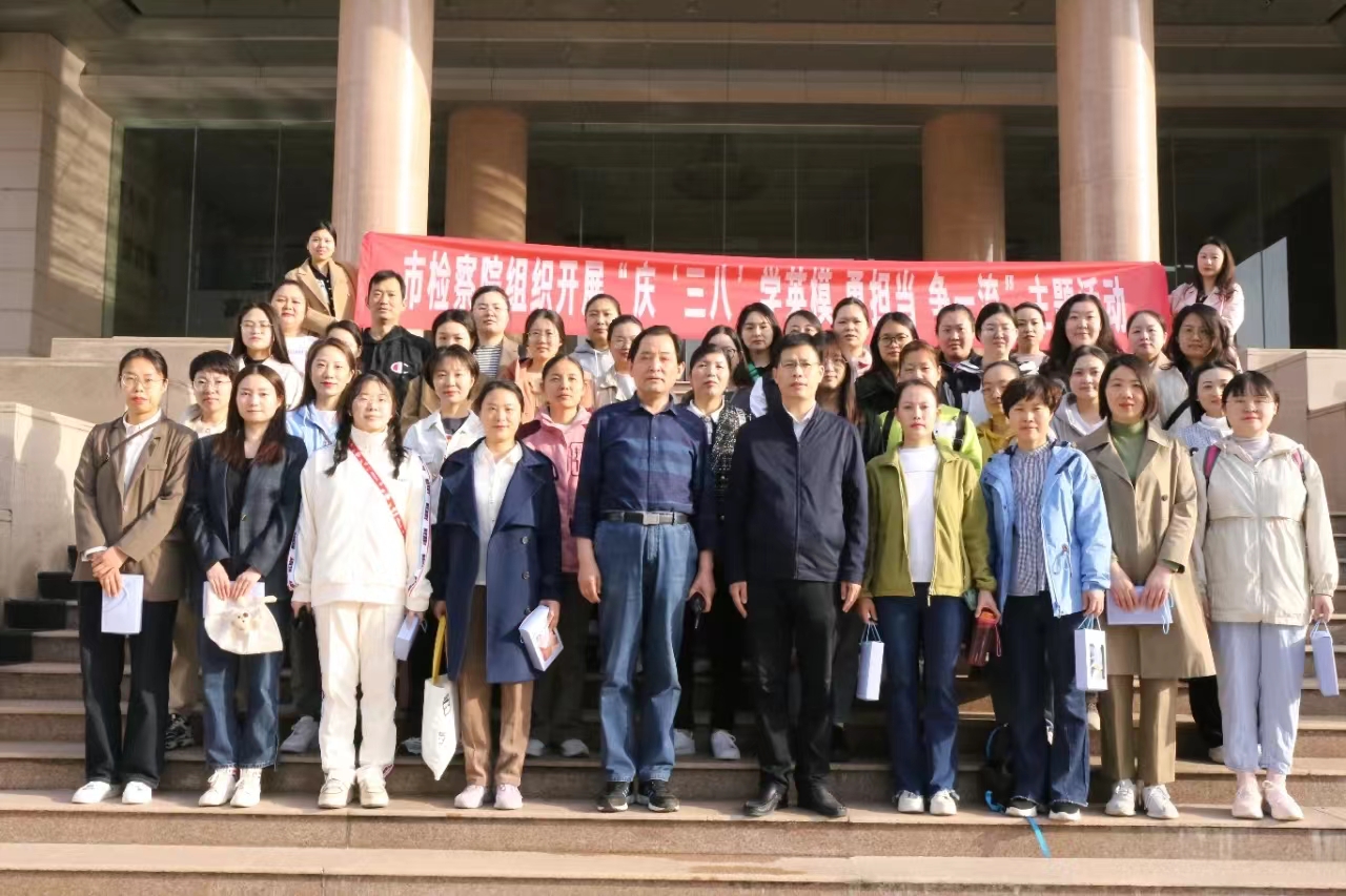 微信图片_20230309085044.jpg