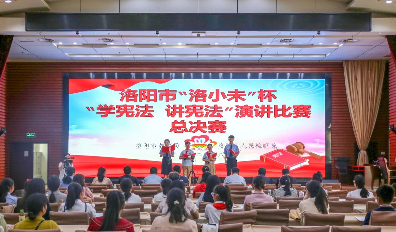 1693538125820013005.jpg 微信图片_20230901095935.jpg