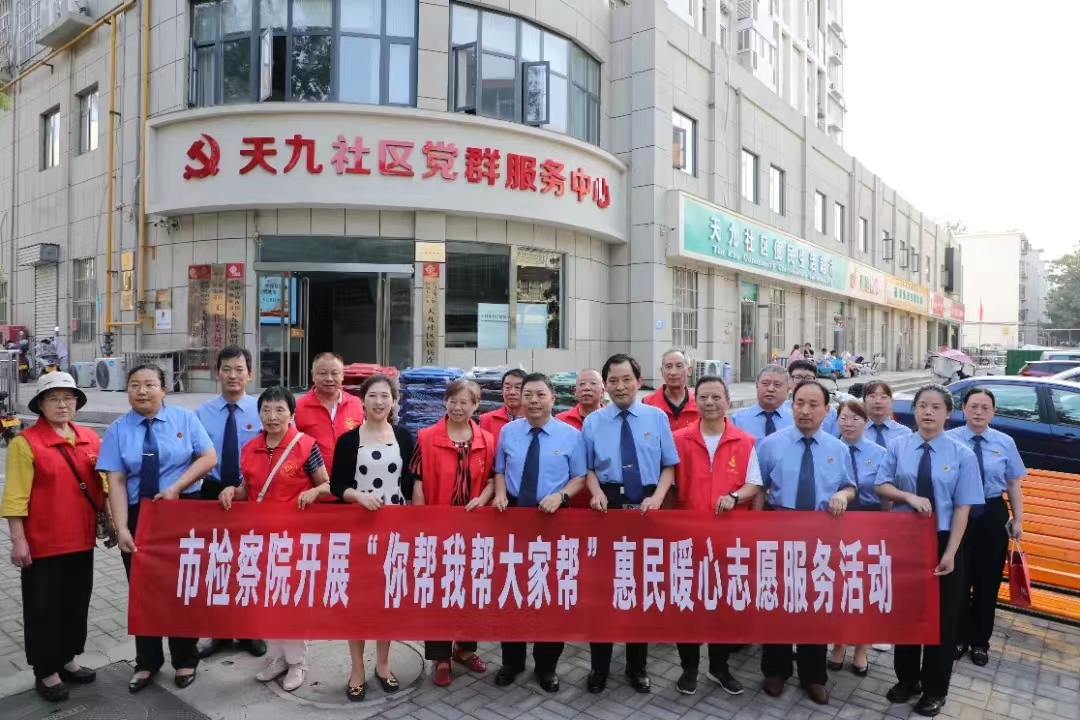 微信图片_20230906094032.jpg