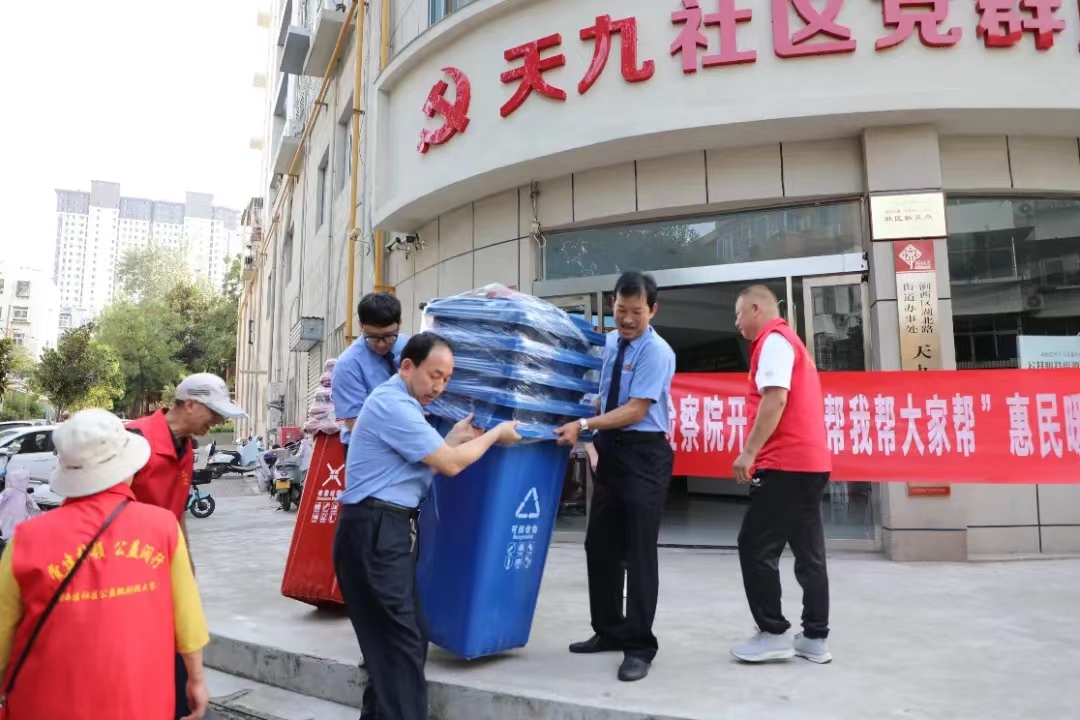 微信图片_20230906094045.jpg