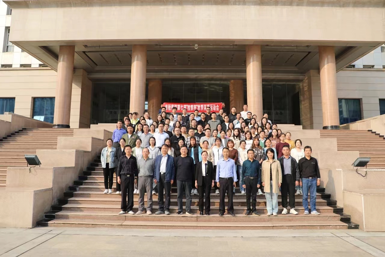 运动会图片.jpg