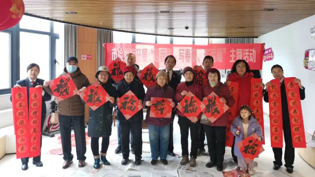微信图片_20240205152748.jpg