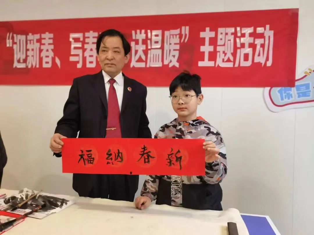 微信图片_20240205152755.jpg