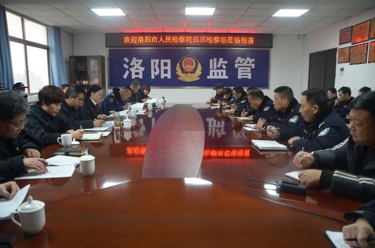 微信图片_20240207111558.jpg