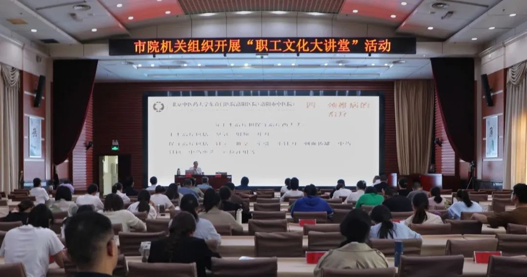 微信图片_20240508152841.jpg
