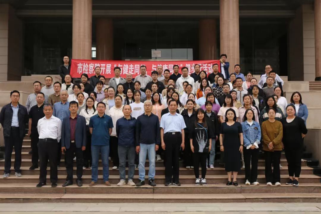 微信图片_20240508153608.jpg