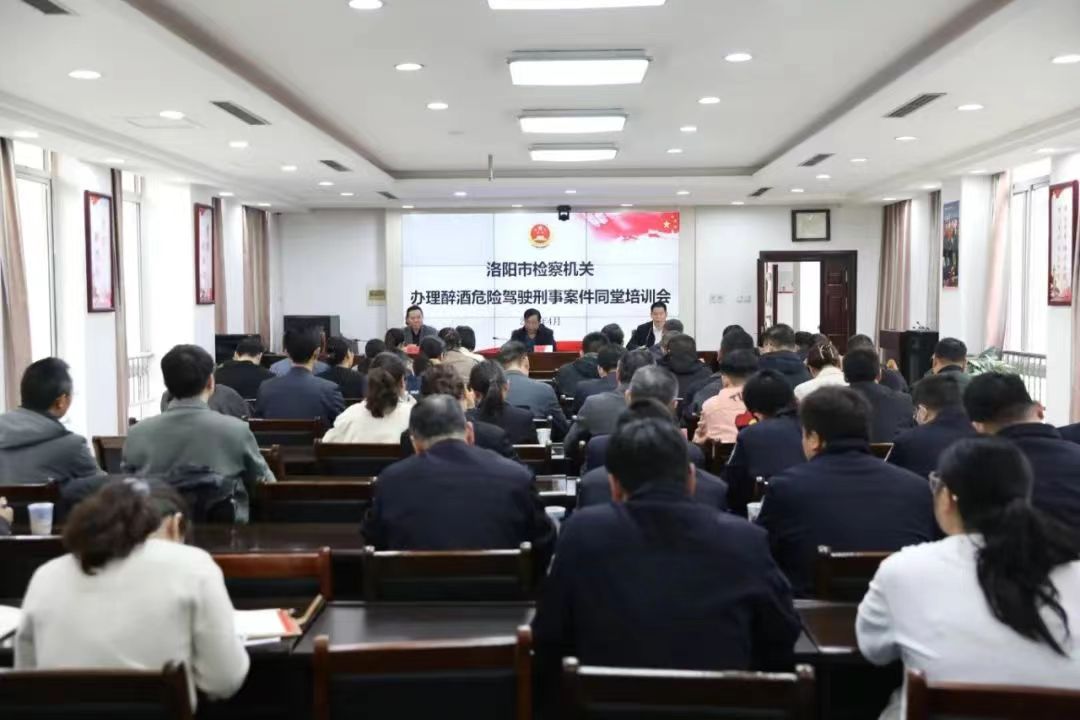 微信图片_20240520172005.jpg