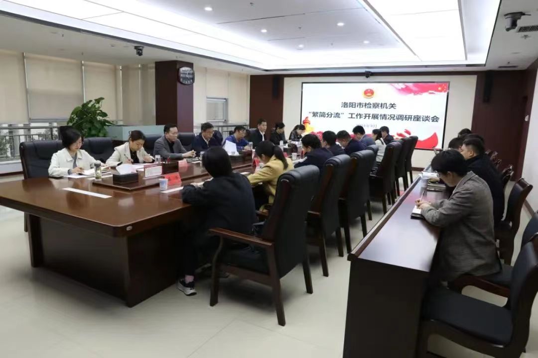 微信图片_20240520172018.jpg