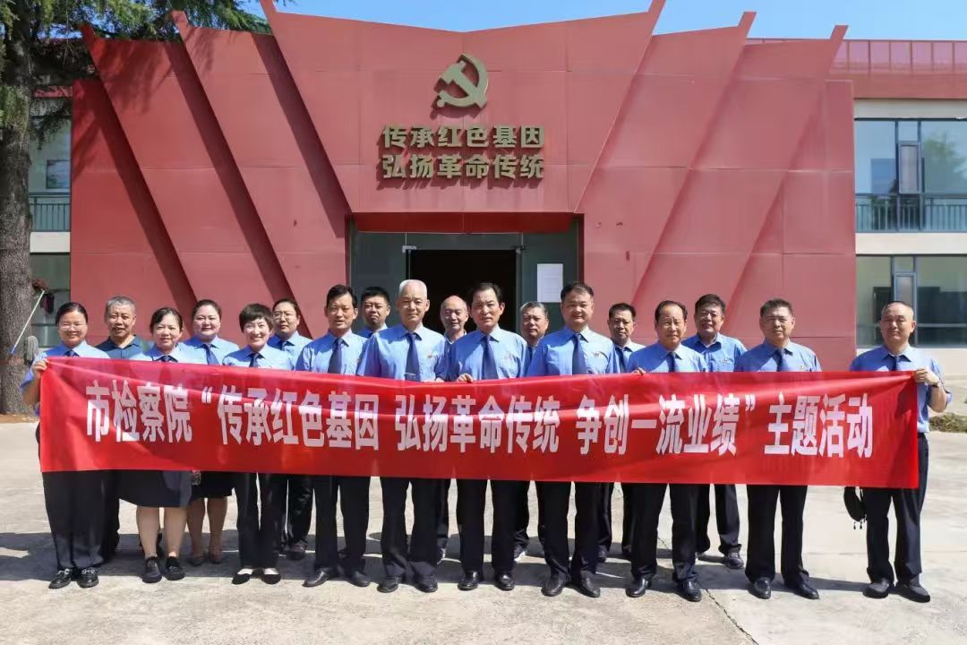 微信图片_20240808095957.jpg