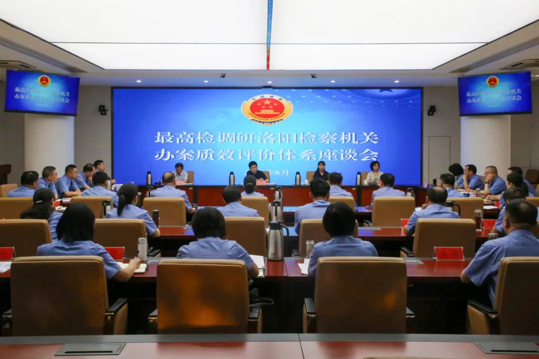 微信图片_20240906095603.png
